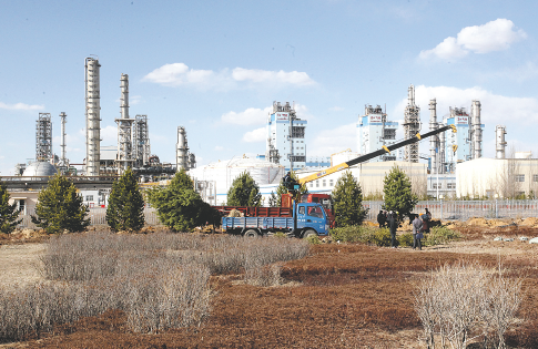 欧冠体育app平台 官方界面